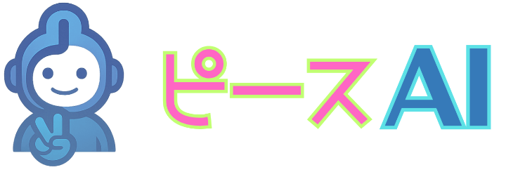 ピースAI ロゴ